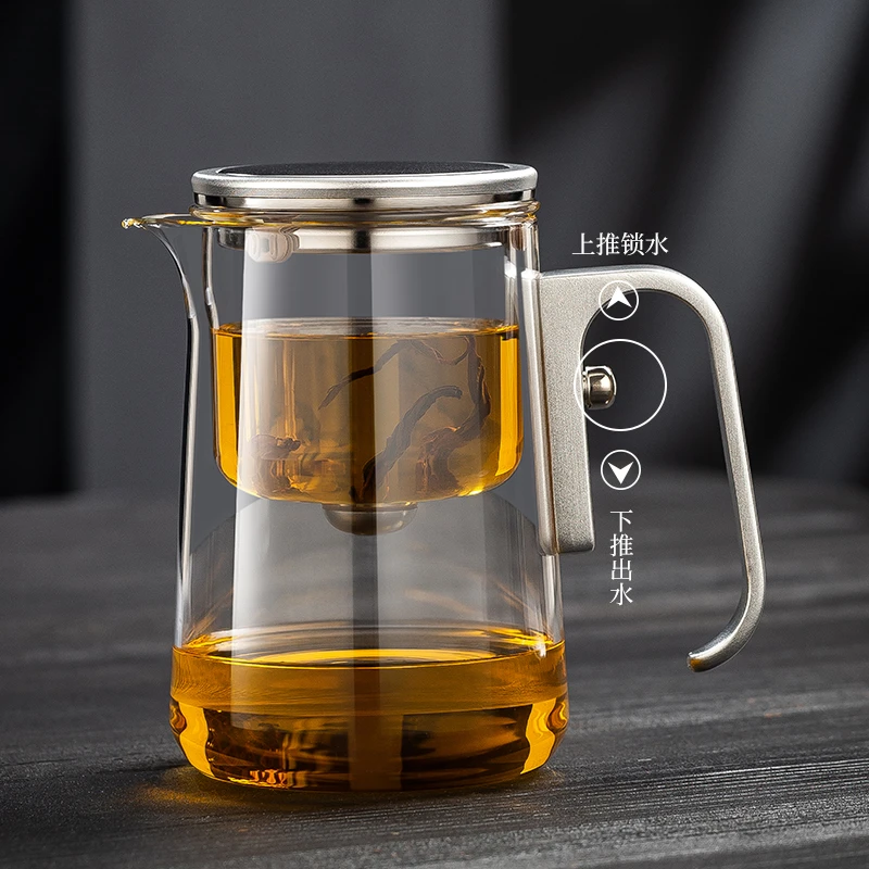 茶方圆全玻璃内胆磁吸飘逸杯家用沏茶杯茶水分离过滤泡茶壶高硼硅