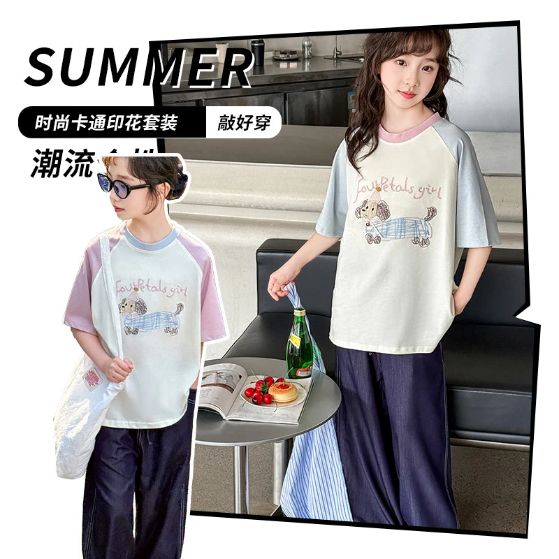 2025新款儿童套装女童夏款两件套棉短袖袖长裤拼色洋气休闲宽松潮