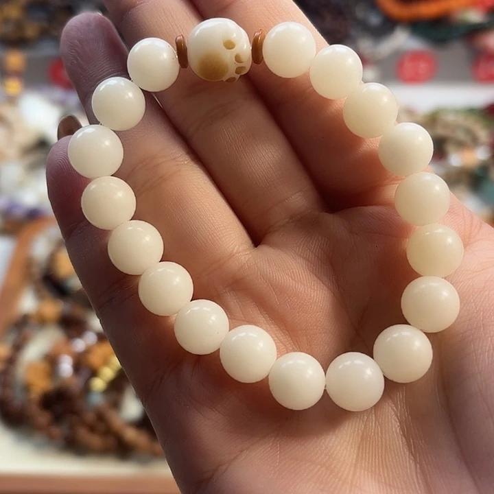 菩提根/象牙果手串