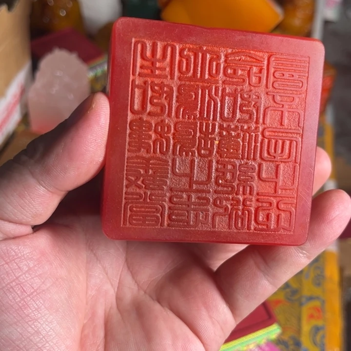 印石寿山石寿山石