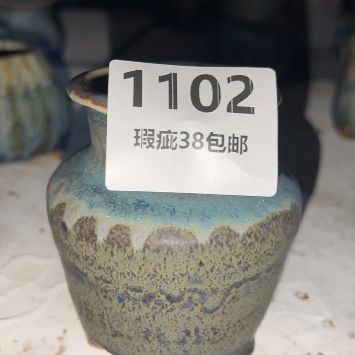 厂家直销瑕疵福利