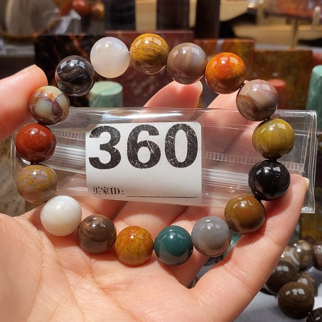 硅化玉未镶嵌天然北票硅化玉手串卡13.3