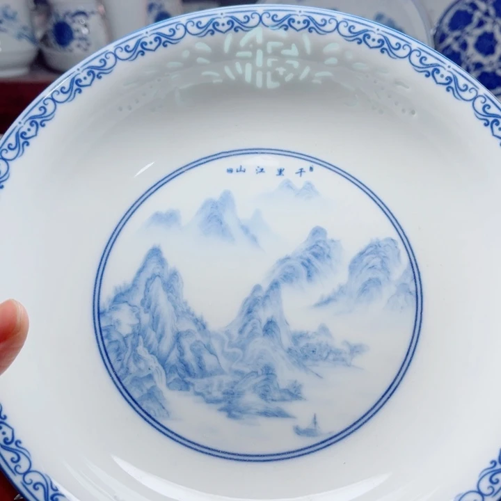 青花玲珑8寸窝盘千里江山