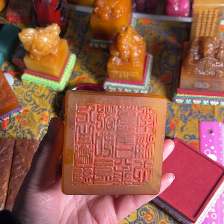 寿山石印石寿山石