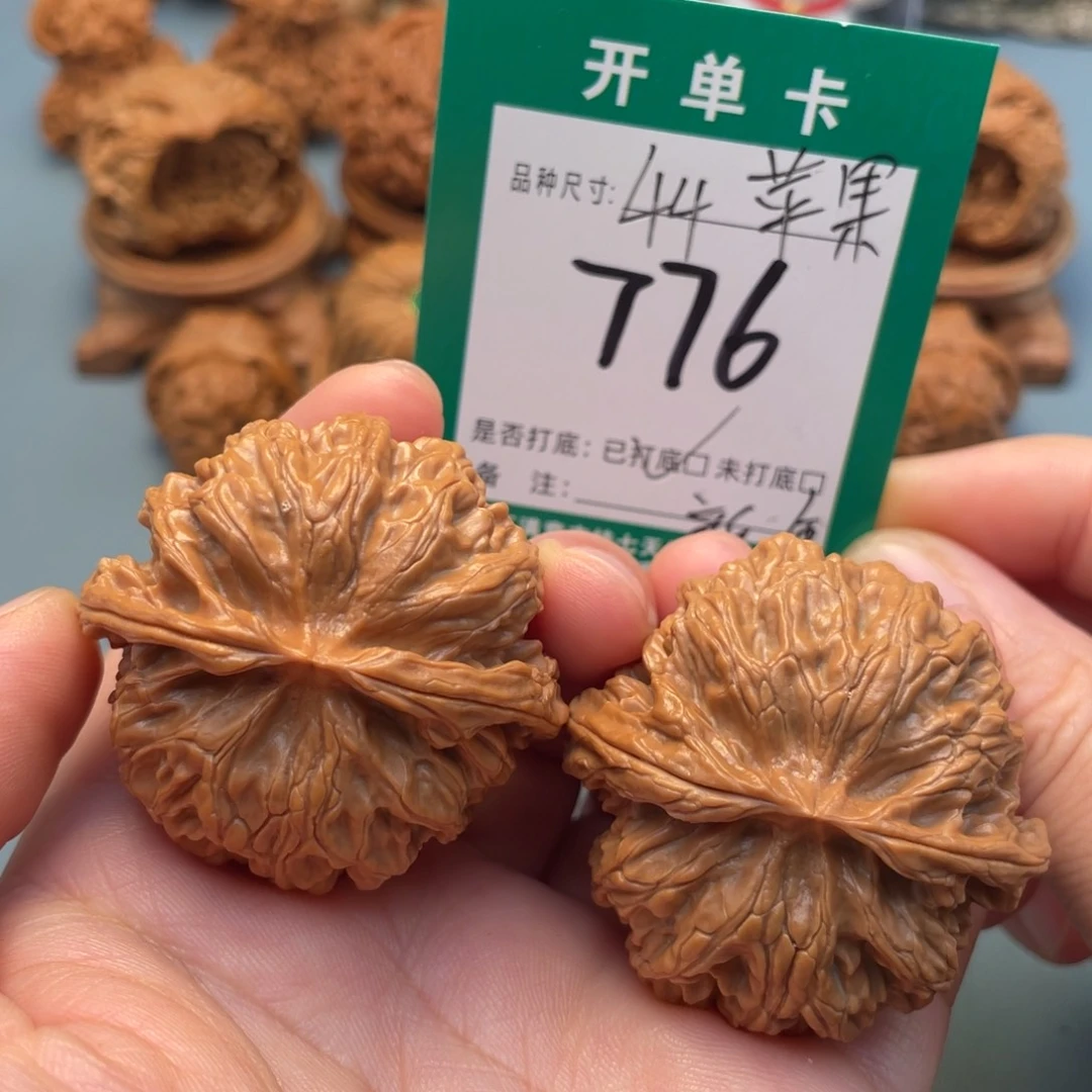 吊坠桃核文玩核桃