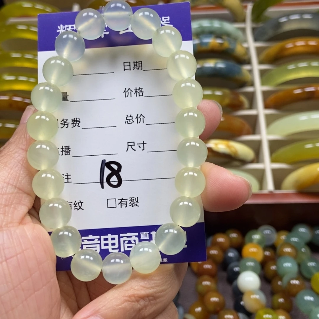 蛇纹石玉未镶嵌手串