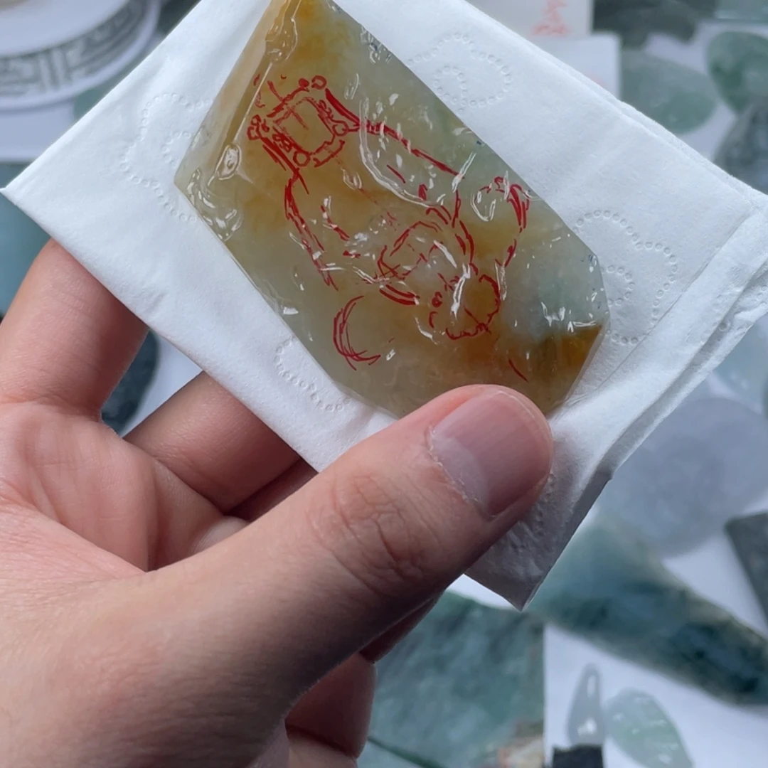 定制翡翠未镶嵌123456