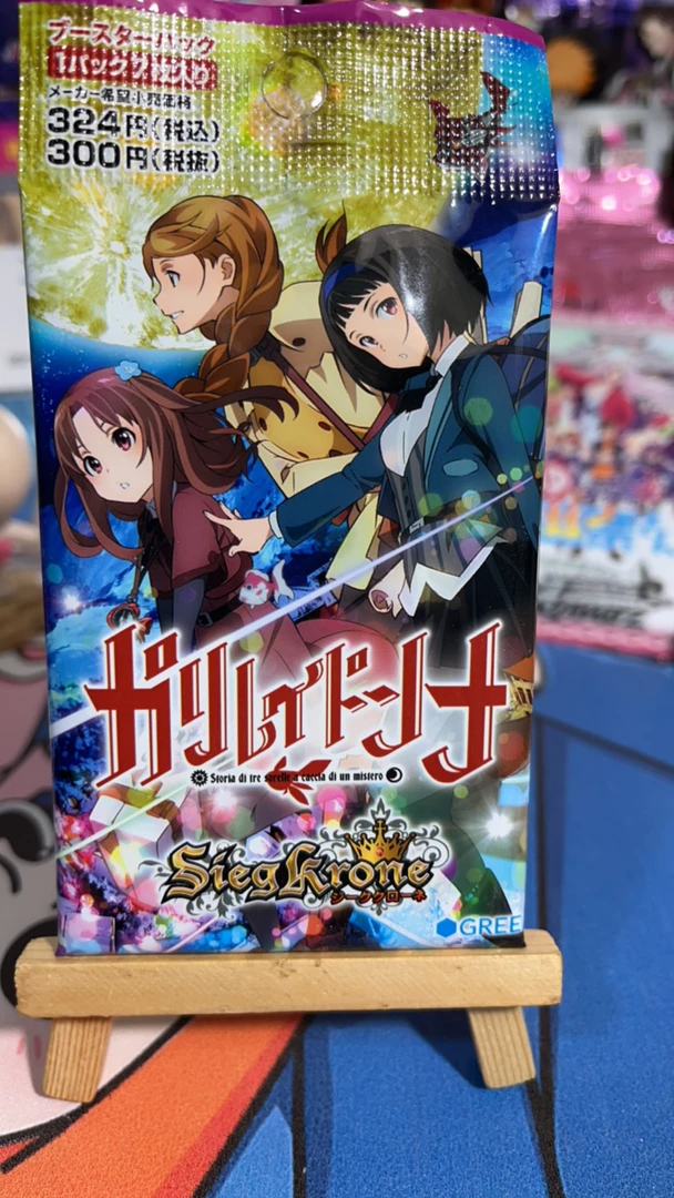 中古   伽利略少女  卡牌单包