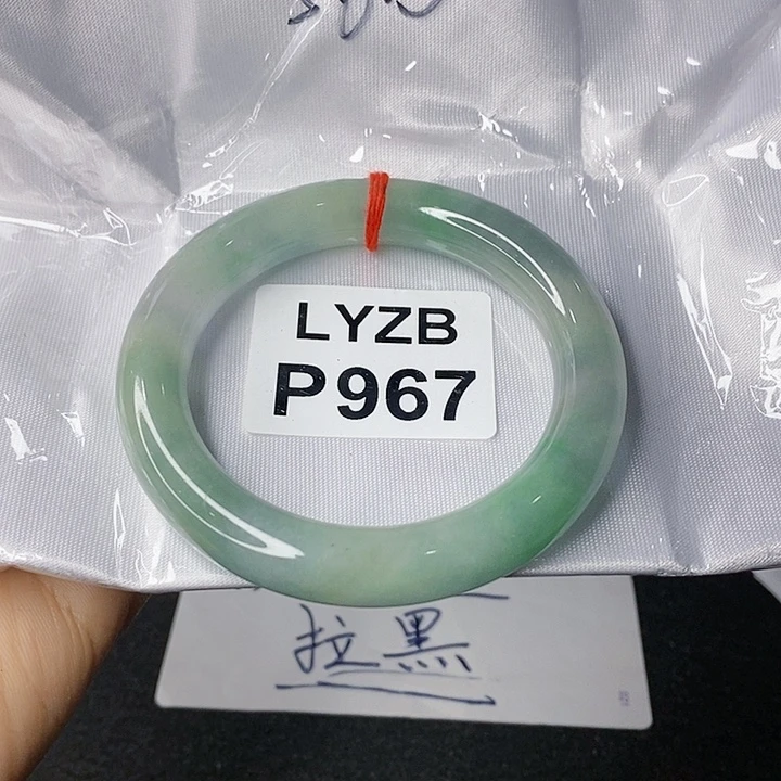 一图一物图片为准教*