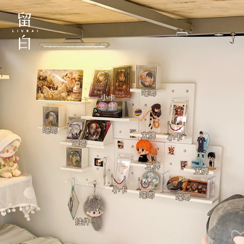 洞洞板置物架墙面免打孔谷子展示宿舍桌面壁挂式收纳隔板架子痛墙
