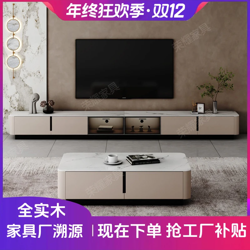 实木意式轻奢岩板茶几电视柜组合套装客厅现代简约法式烤漆落地式