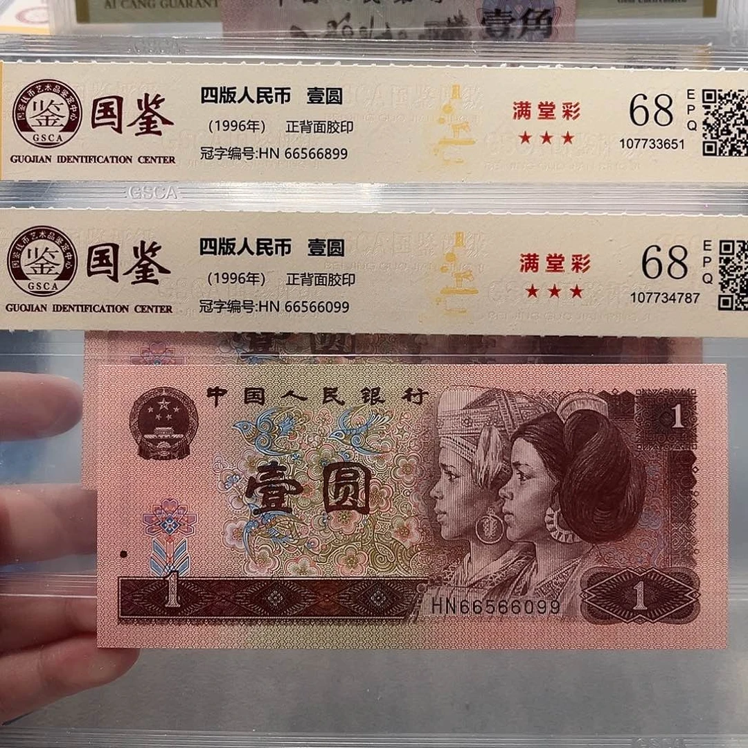 66566899：6099。。。。。。金马王