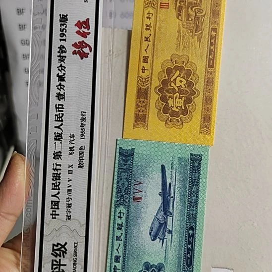赢***福991豹子十连   25592111