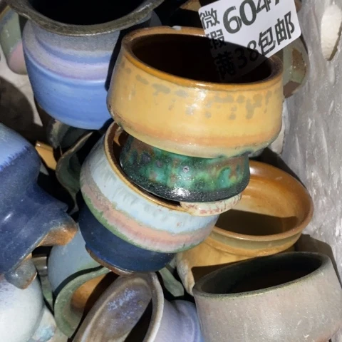 朝***拾罐6047 微瑕38包邮景德镇陶瓷