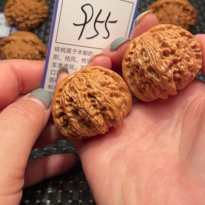 文玩核桃吊坠42狮子头955