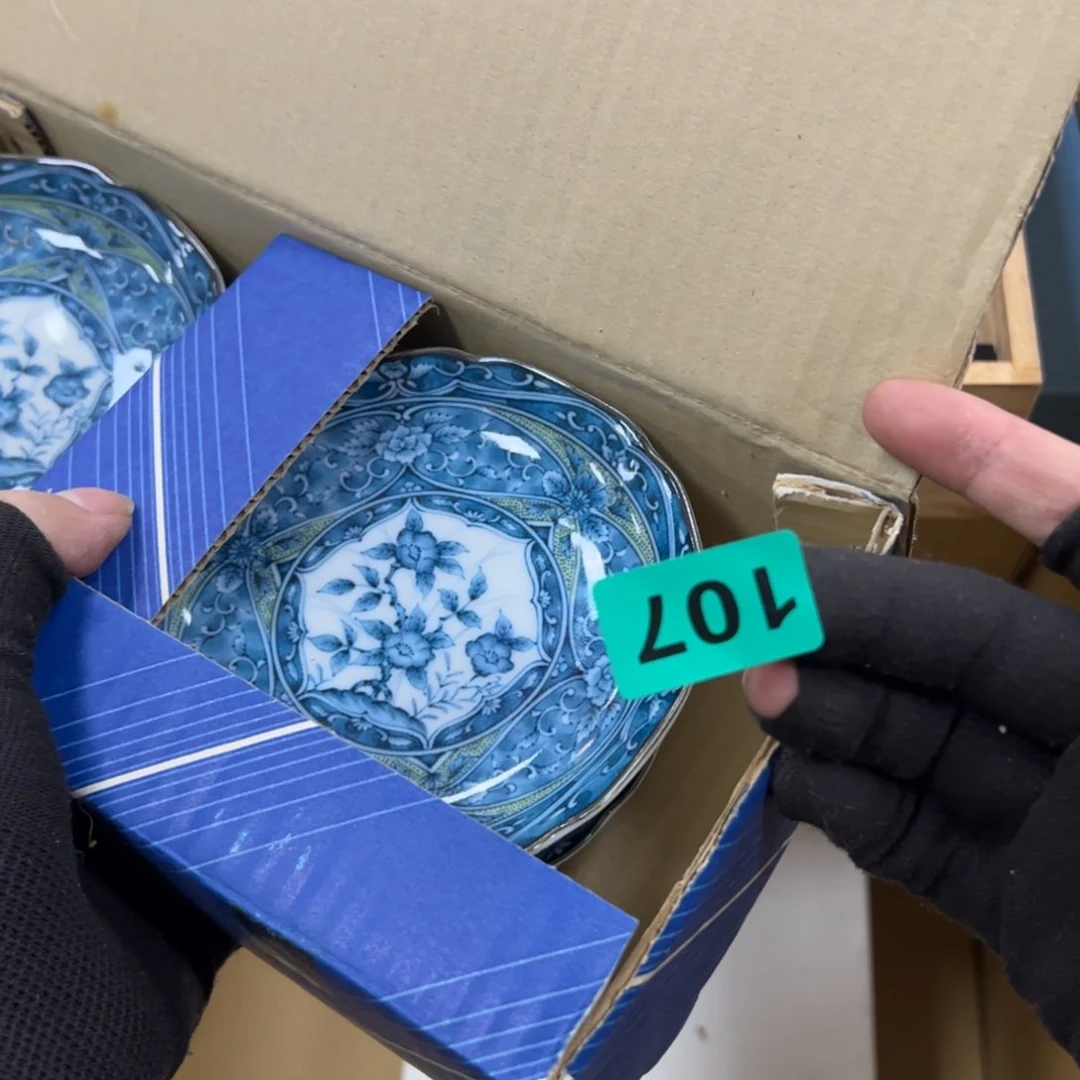 碗用****4哈哈哈哈哈哈哈哈哈