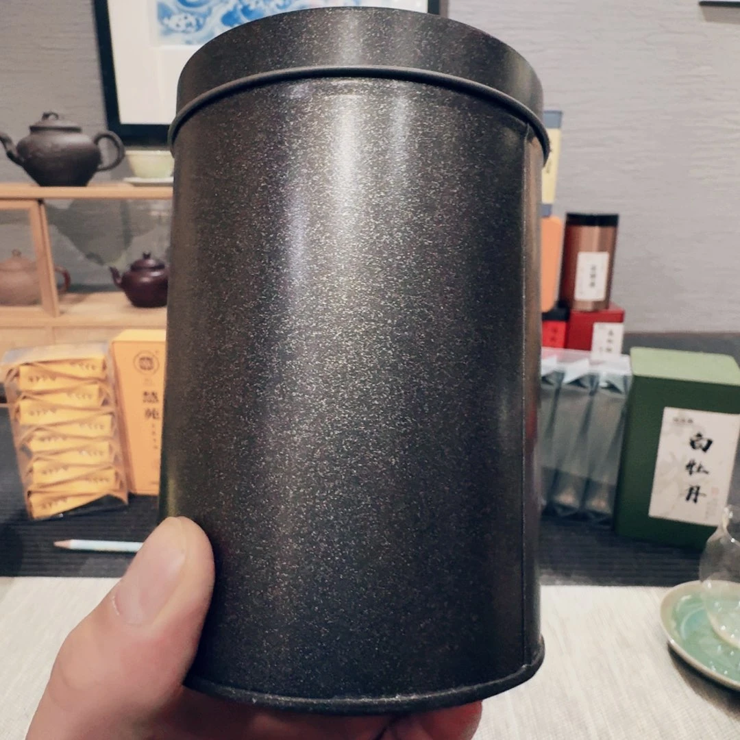 八***。你想好什么茶和我说。