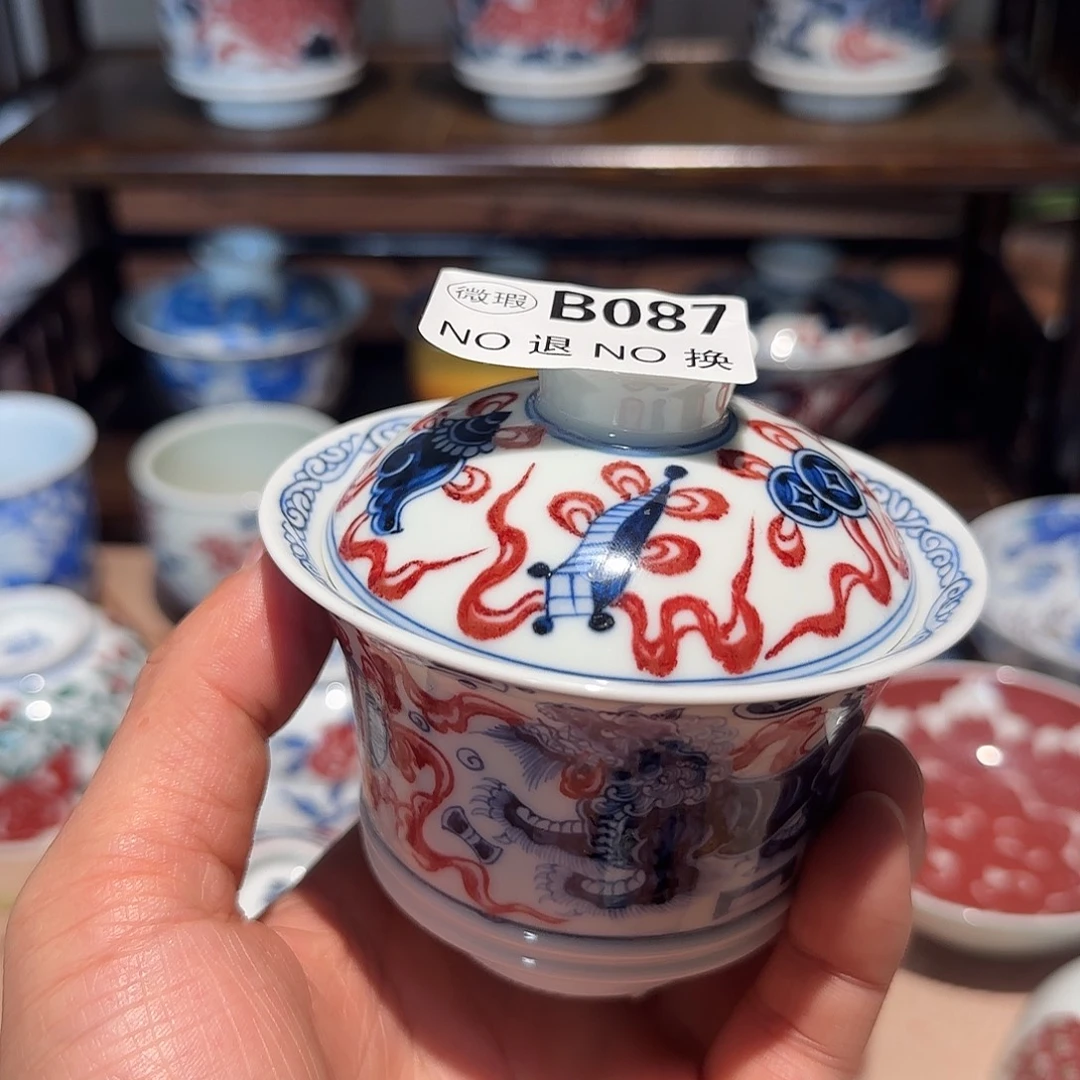 主人杯杯杯杯杯杯杯087