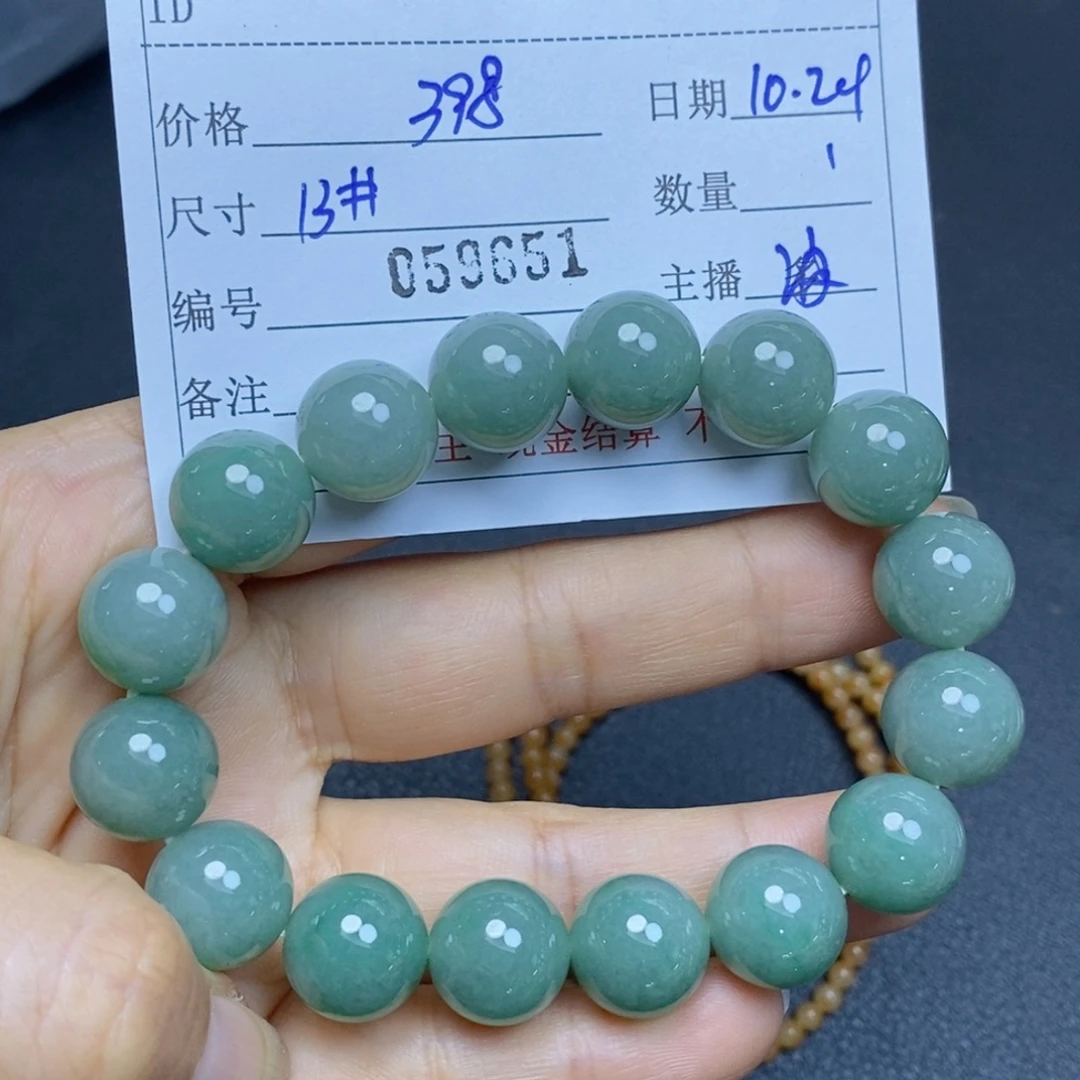 定制翡翠未镶嵌毛货需要抛光