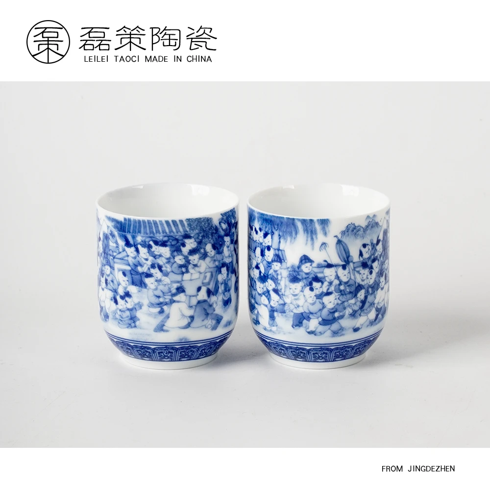 景德镇中式茶室陶瓷家用创意青花童子茶杯 配套青花杯陶瓷水杯