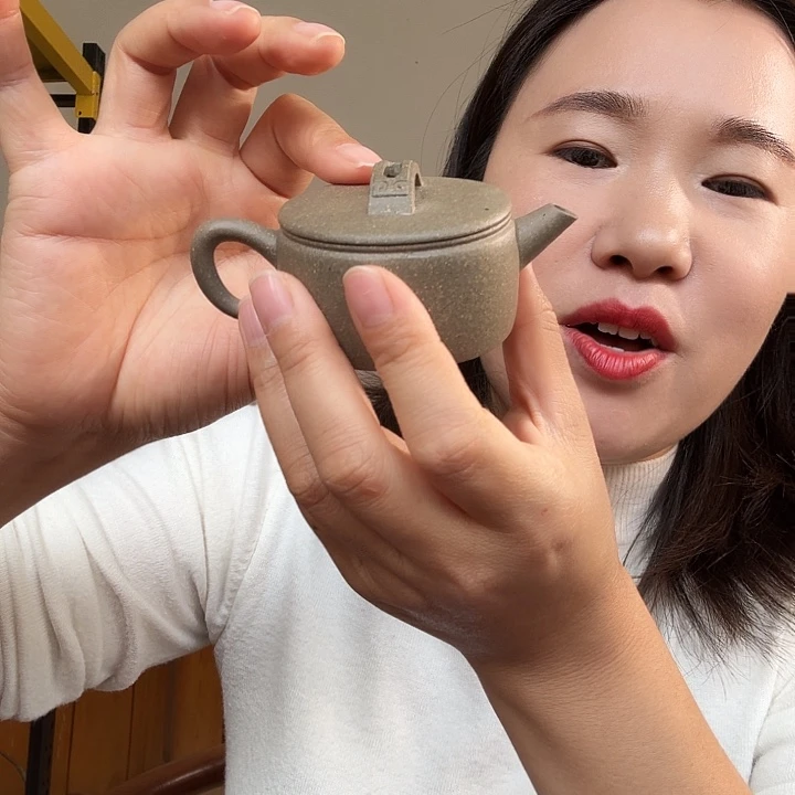 茶壶紫砂青段汉瓦70cc