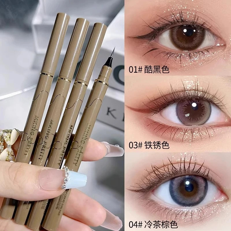 法国兰⁠簆速干防水防汗不晕染持久彩色眼线笔学生极细持高档送礼