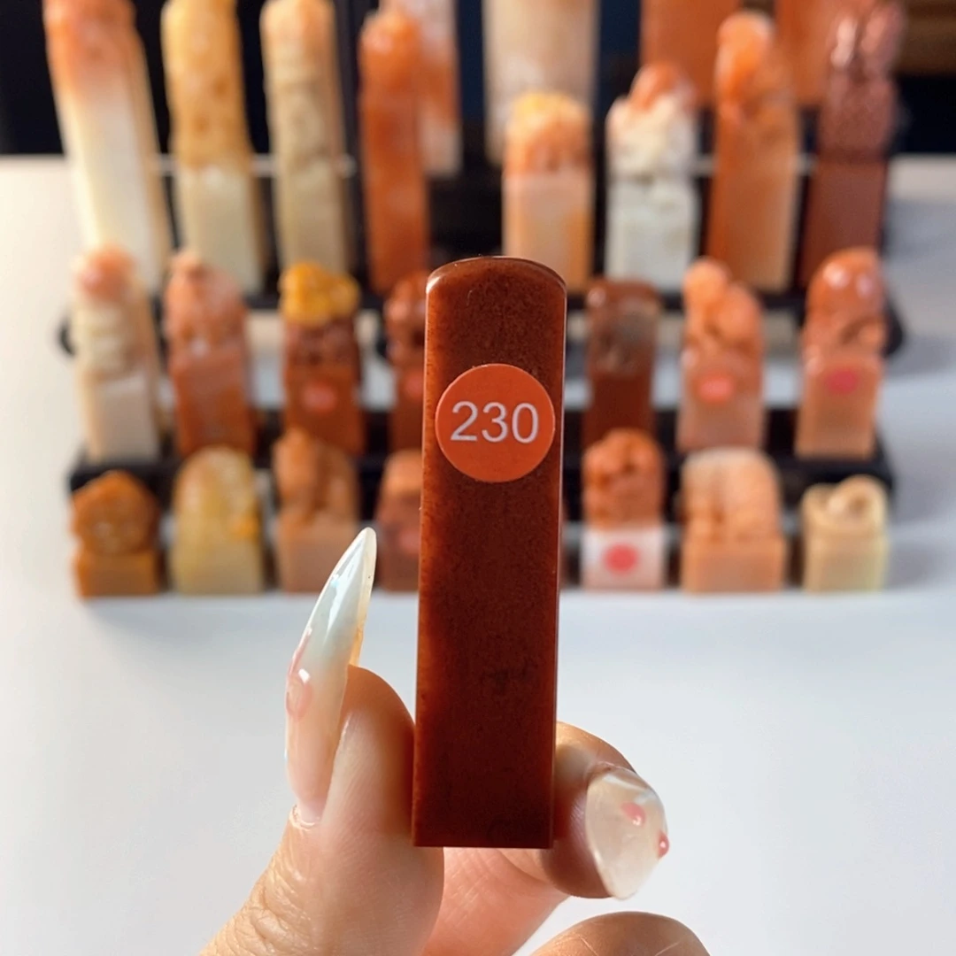 寿山石印石老挝石1.2cm包邮包刻字230