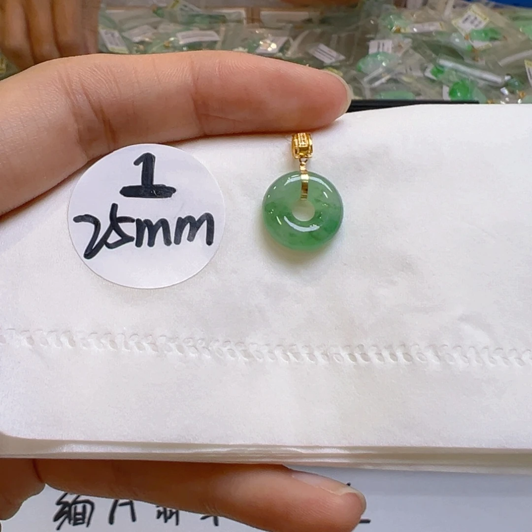 吊坠(不含链)18K金镶嵌翡翠