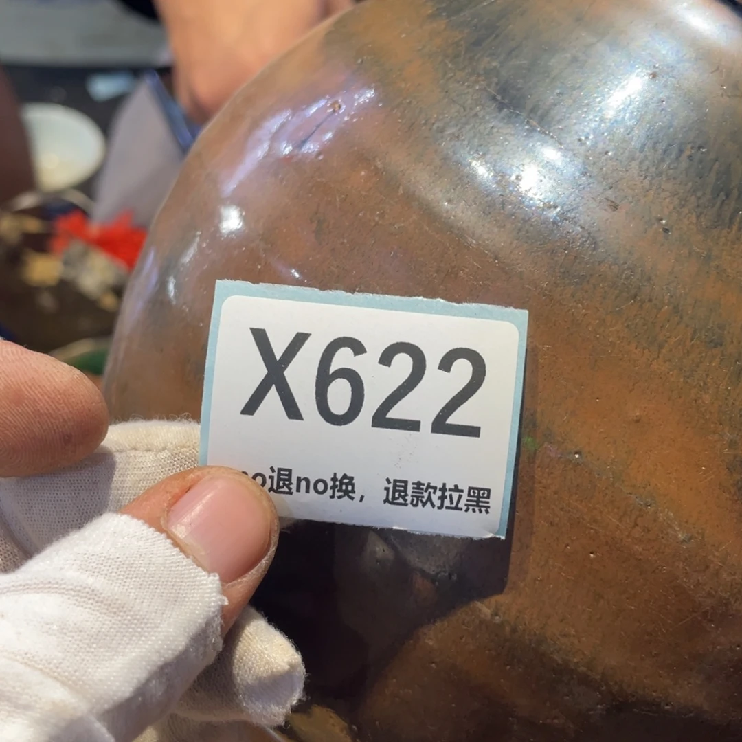 小***建瓷片表弟链接火爆热卖热卖
