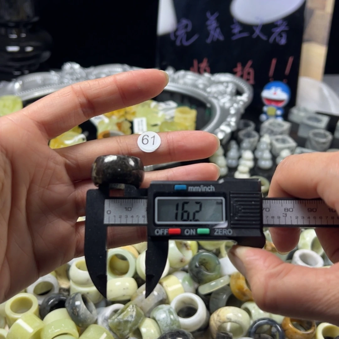 蛇纹石玉未镶嵌戒指