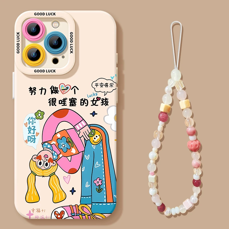 适用苹果15手机壳iphone13手机壳16promax高级感11女款12软壳春天