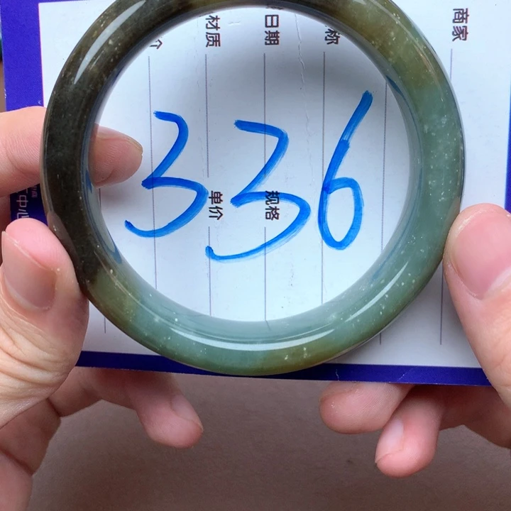 未镶嵌手镯和田玉60