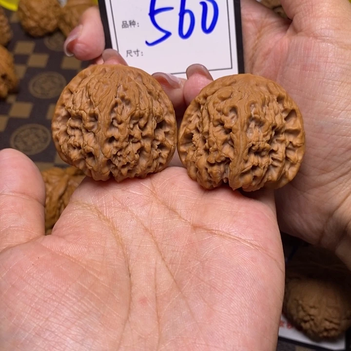 文玩核桃吊坠41南疆石560
