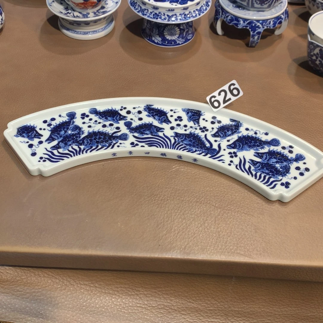德***澌景德镇陶瓷陶瓷陶瓷