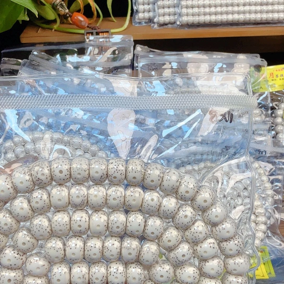 整****星月菩提吊坠开封不退换