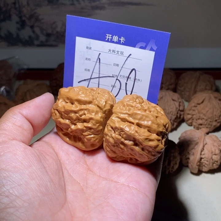 把件文玩核桃在家60