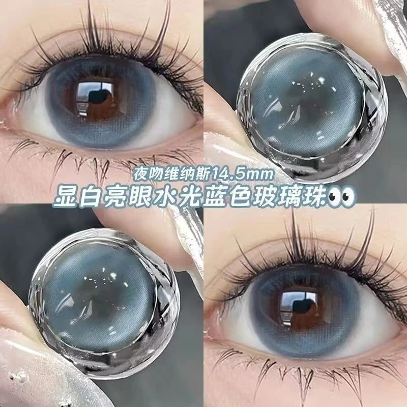 OVOLOOK美瞳夜吻维纳斯大直径高颜值蓝色漫画眼半年抛隐形眼镜