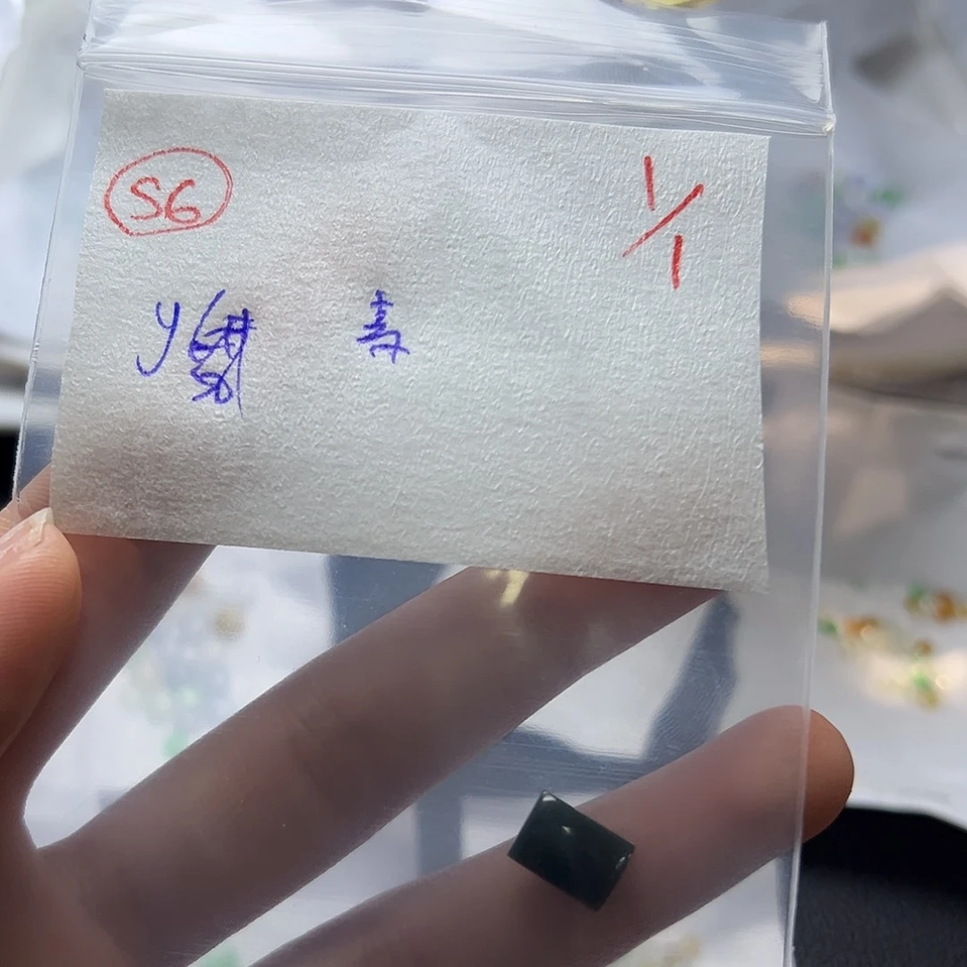 素***手定制翡翠未镶嵌翡翠