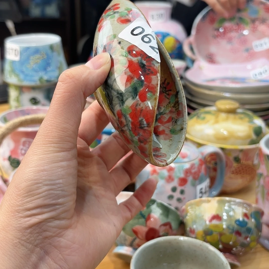 瓷片兔兔嘎嘎嘎好帅