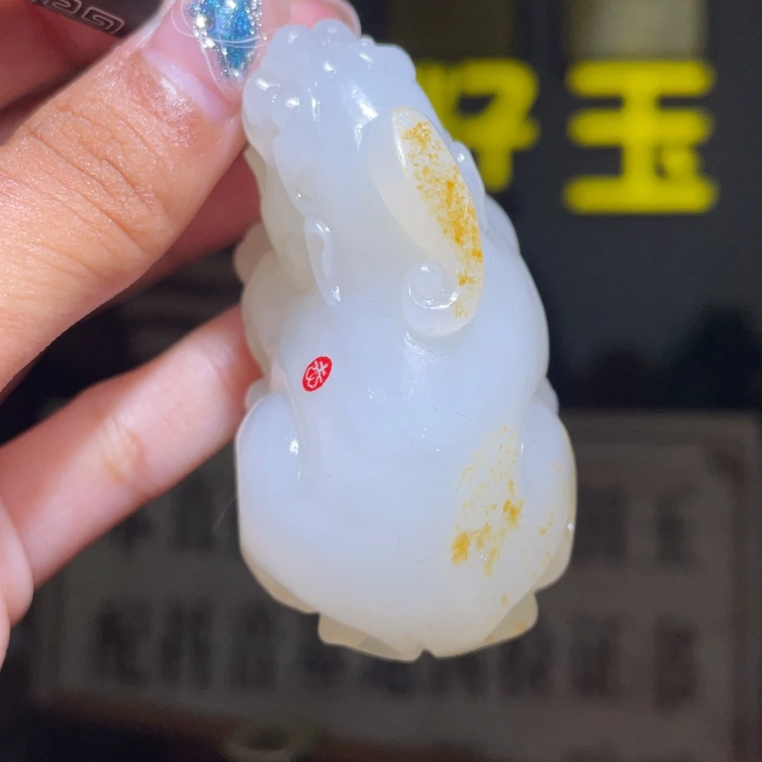 和田玉未镶嵌颈饰D2
