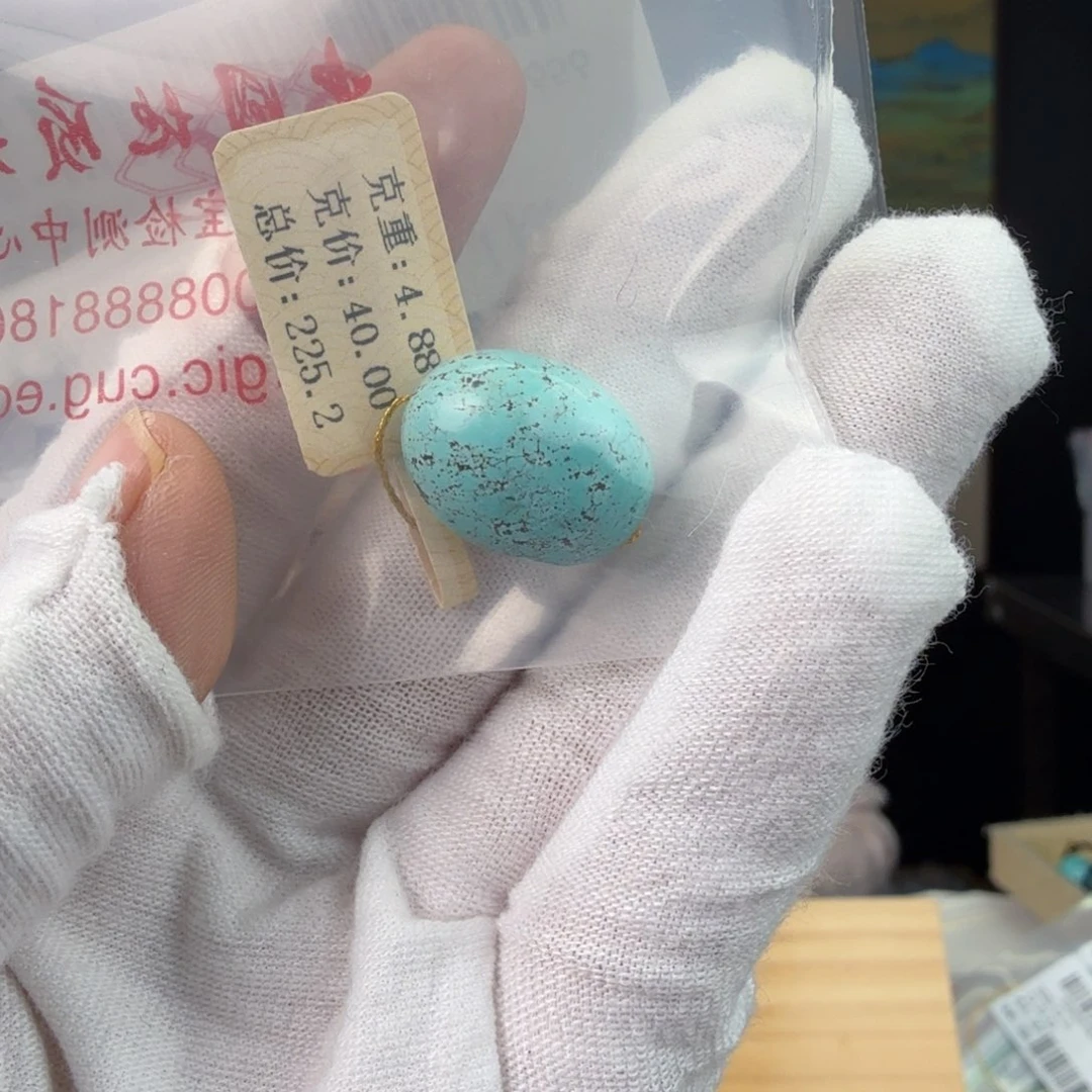 d***k绿松石未镶嵌珠宝奇石