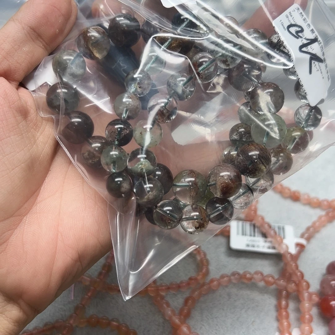 手链水晶未镶嵌幽灵综合单
