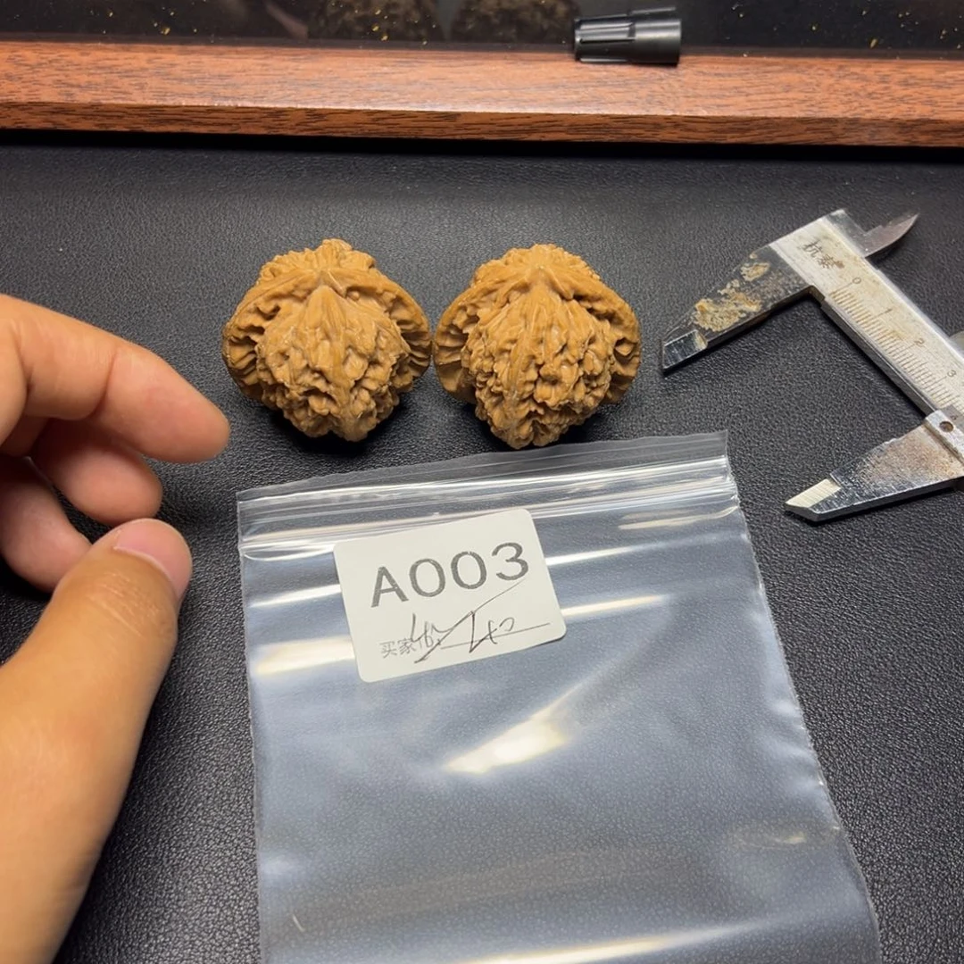 把件核桃哈哈哈哈