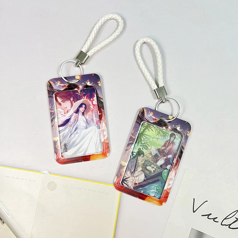 天官赐福卡套证件套周边学生饭卡套公交卡套门禁卡套三寸小卡套