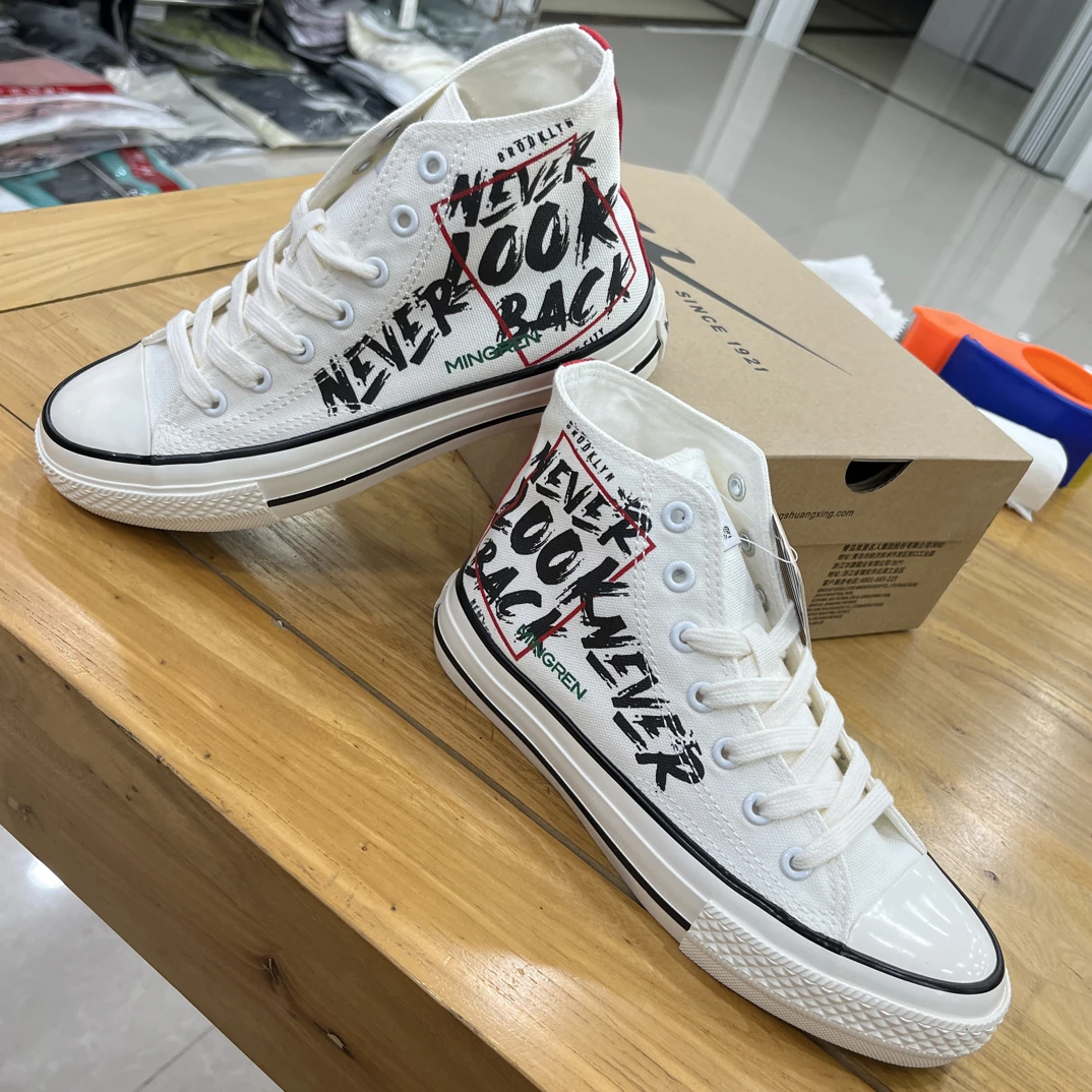 风格高帮休闲时尚女鞋