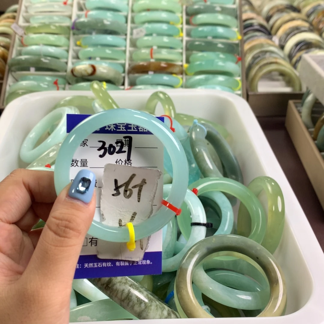 蛇纹石玉未镶嵌手镯3027