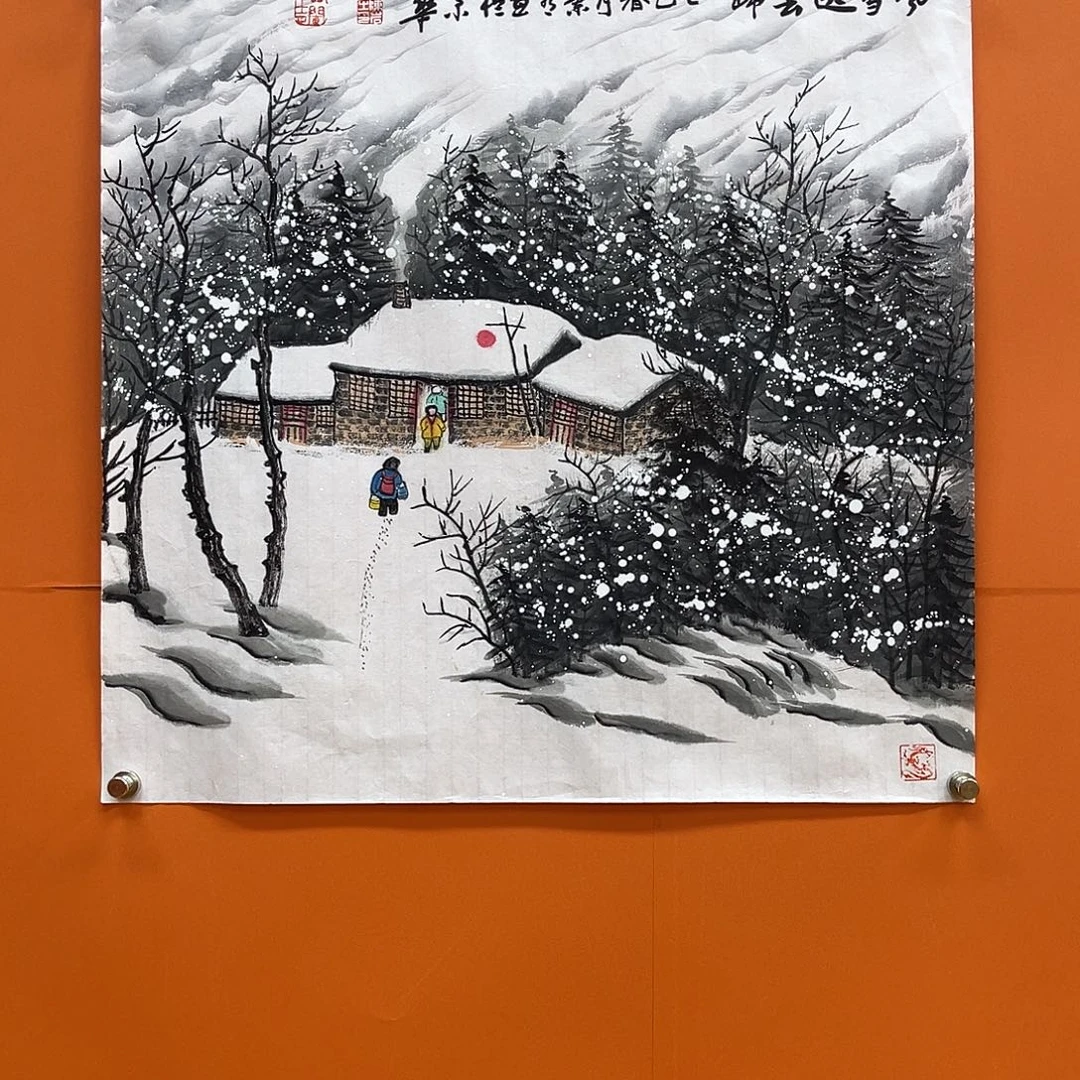国画艺术家 真人1111111111