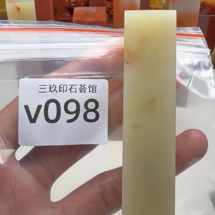 七***下老挝石老挝 老挝 老挝