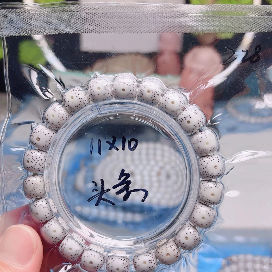 把件星月菩提星月