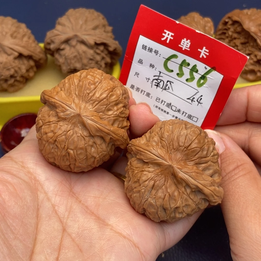 吊坠文玩核桃文玩核桃
